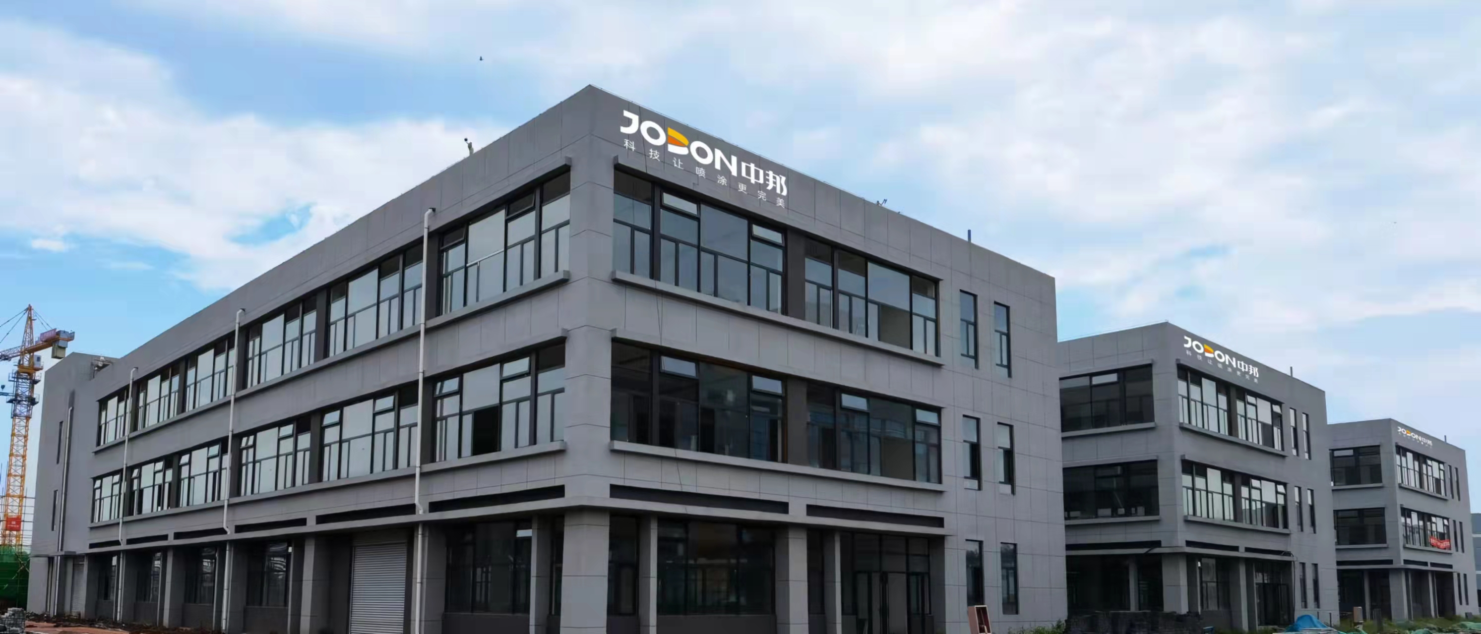 請(qǐng)您了解中邦：轉(zhuǎn)發(fā)來自中國(guó)搪瓷工業(yè)協(xié)會(huì)的一片文章