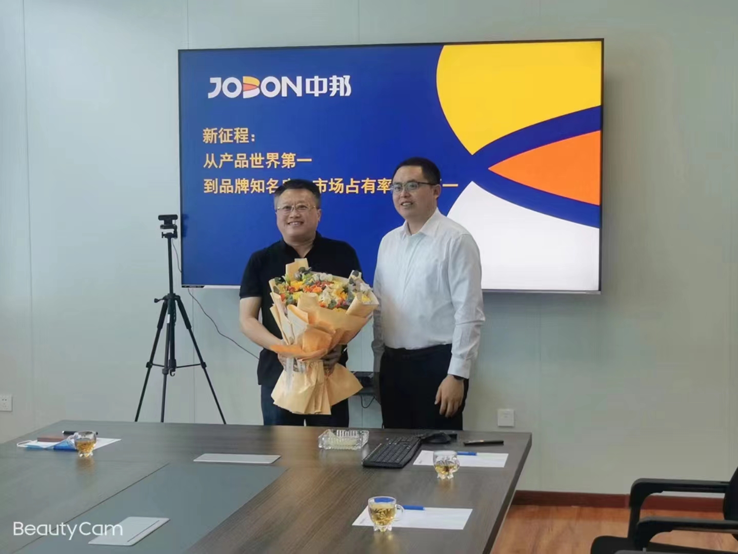 中邦董事長(zhǎng) 當(dāng)選為萊西市最美科技工作者