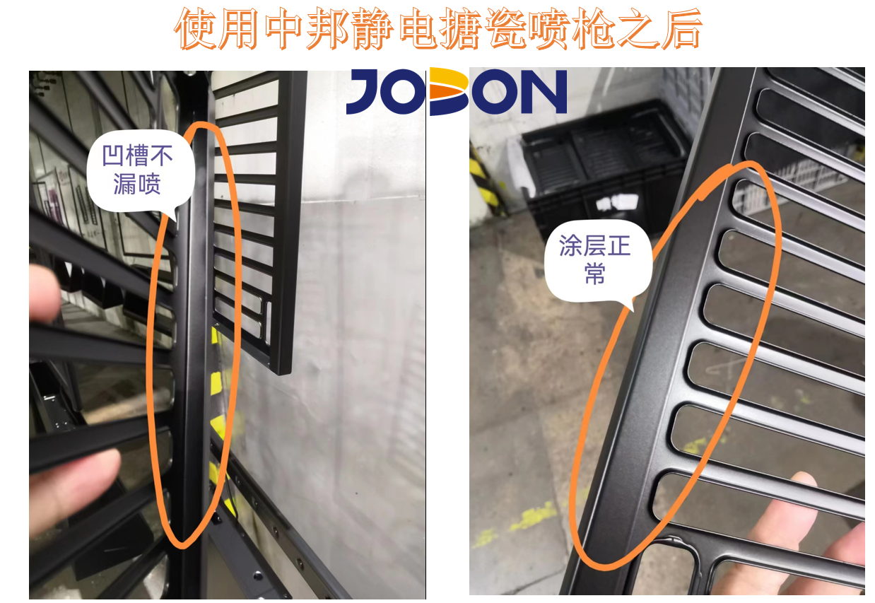 中邦高性能靜電搪瓷噴涂機(jī)，用技術(shù)解決生產(chǎn)難題