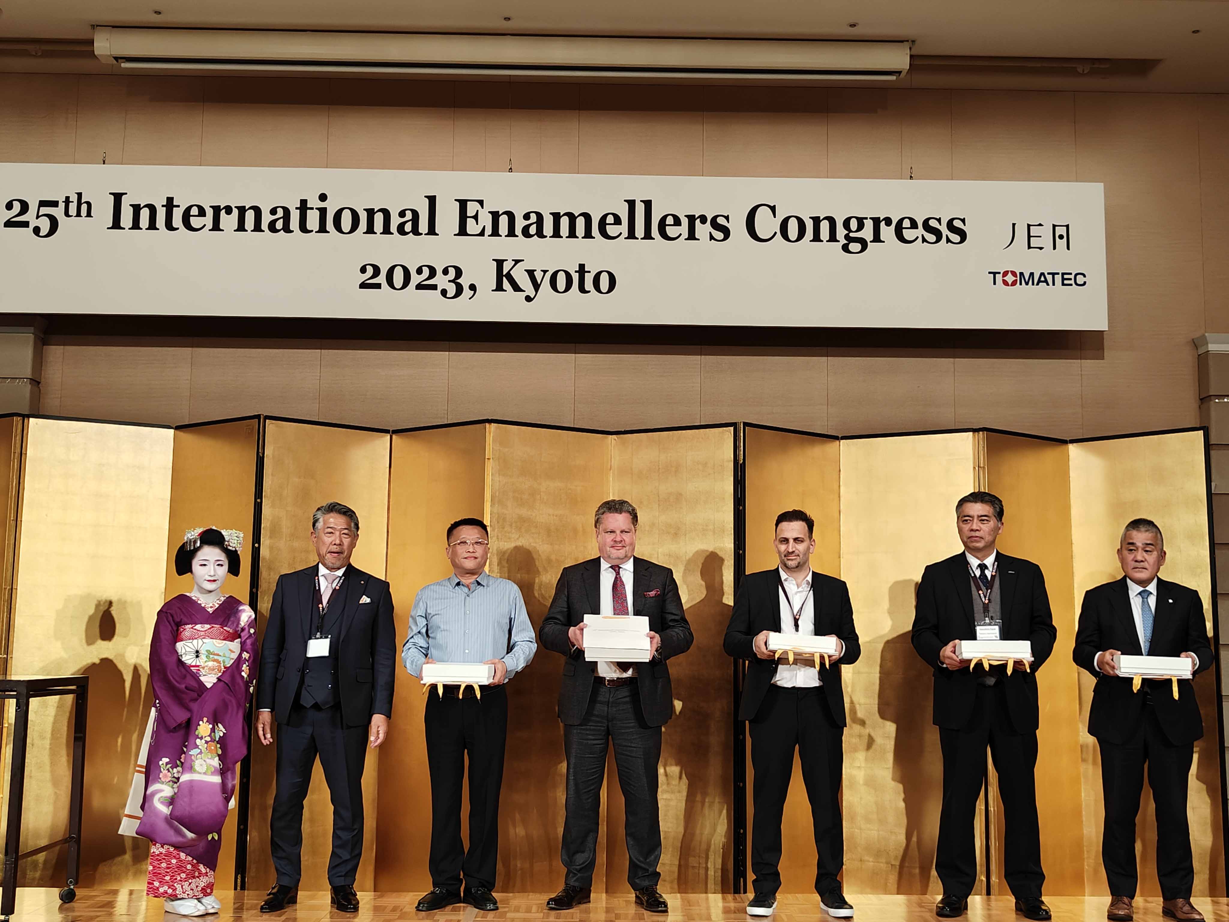 中邦以國(guó)際大會(huì)金牌贊助商的身份赴日本京都參加第25界國(guó)際搪瓷大會(huì)