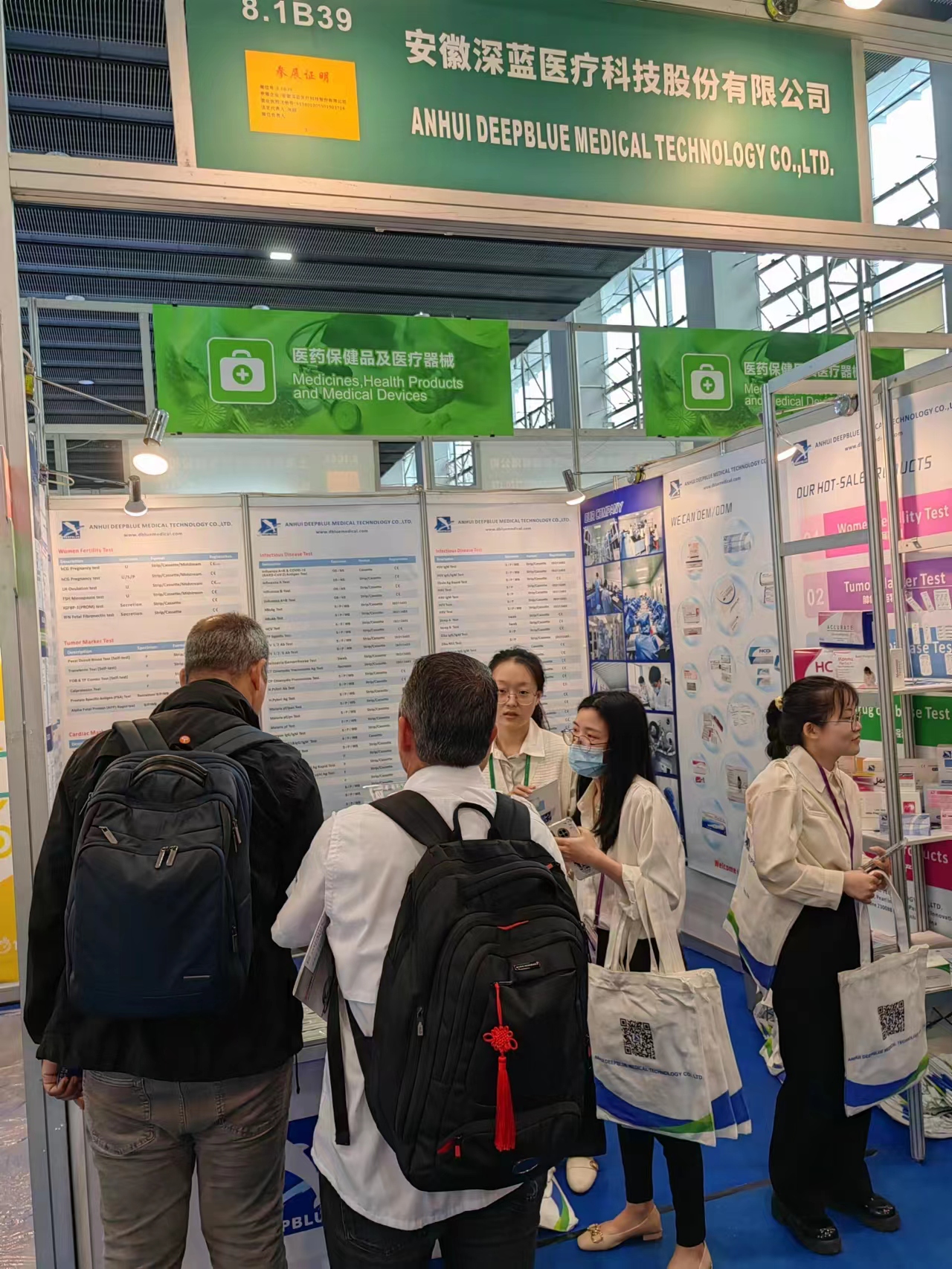 埃塞俄比亞客戶參觀工廠，簽訂購(gòu)買靜電粉末噴涂設(shè)備合同