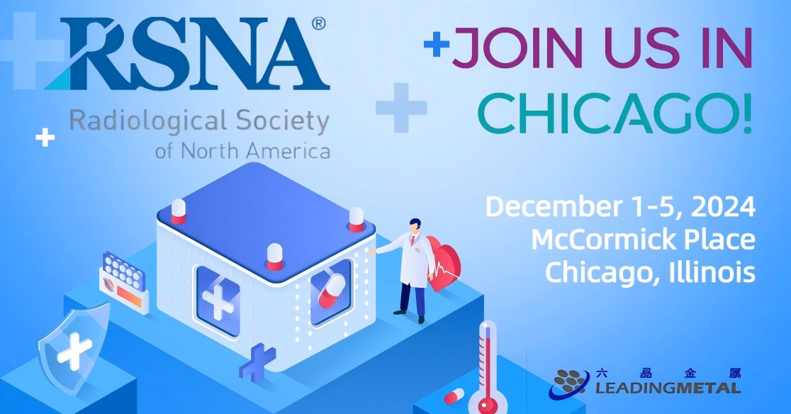 2023年12月1日 中國(guó)表面處理協(xié)會(huì)涂裝分會(huì)2023年會(huì)員代表大會(huì)暨第九屆二次理事會(huì)在長(zhǎng)春勝利召開