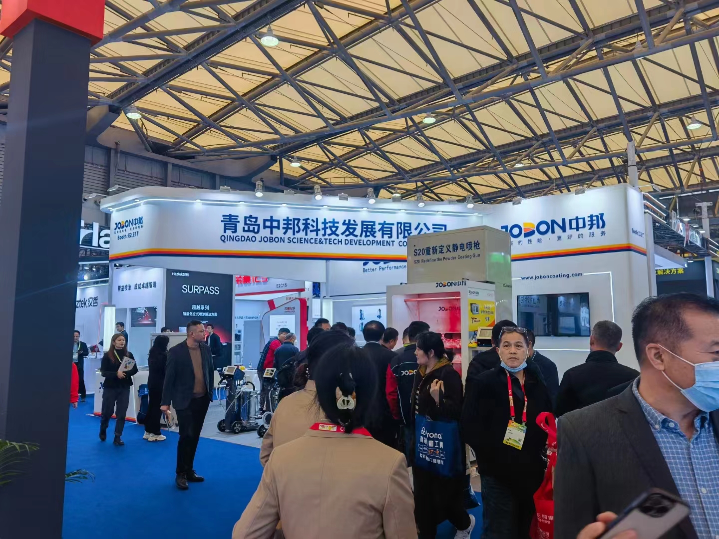 2023年11月15~17日 中國(guó)上海SFCHINA表面處理展會(huì)